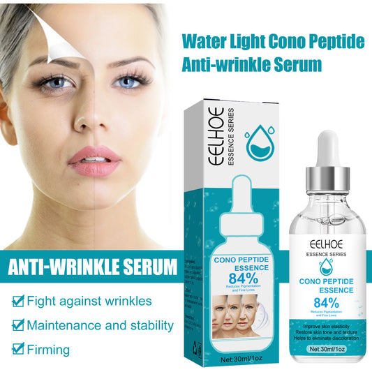 EELHOE Aquatic Dendrobatid Peptide Anti-Wrinkle Serum For Skin Repair, Targeting Fine Lines Around The Eyes And Mouth, And Firming Wrinkles For Enhanced Skincare - PulsePrime