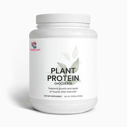 Plant Protein Chocolate 21g Protein, Muscle Recovery, Weight Management, And Digestive Support - PulsePrime