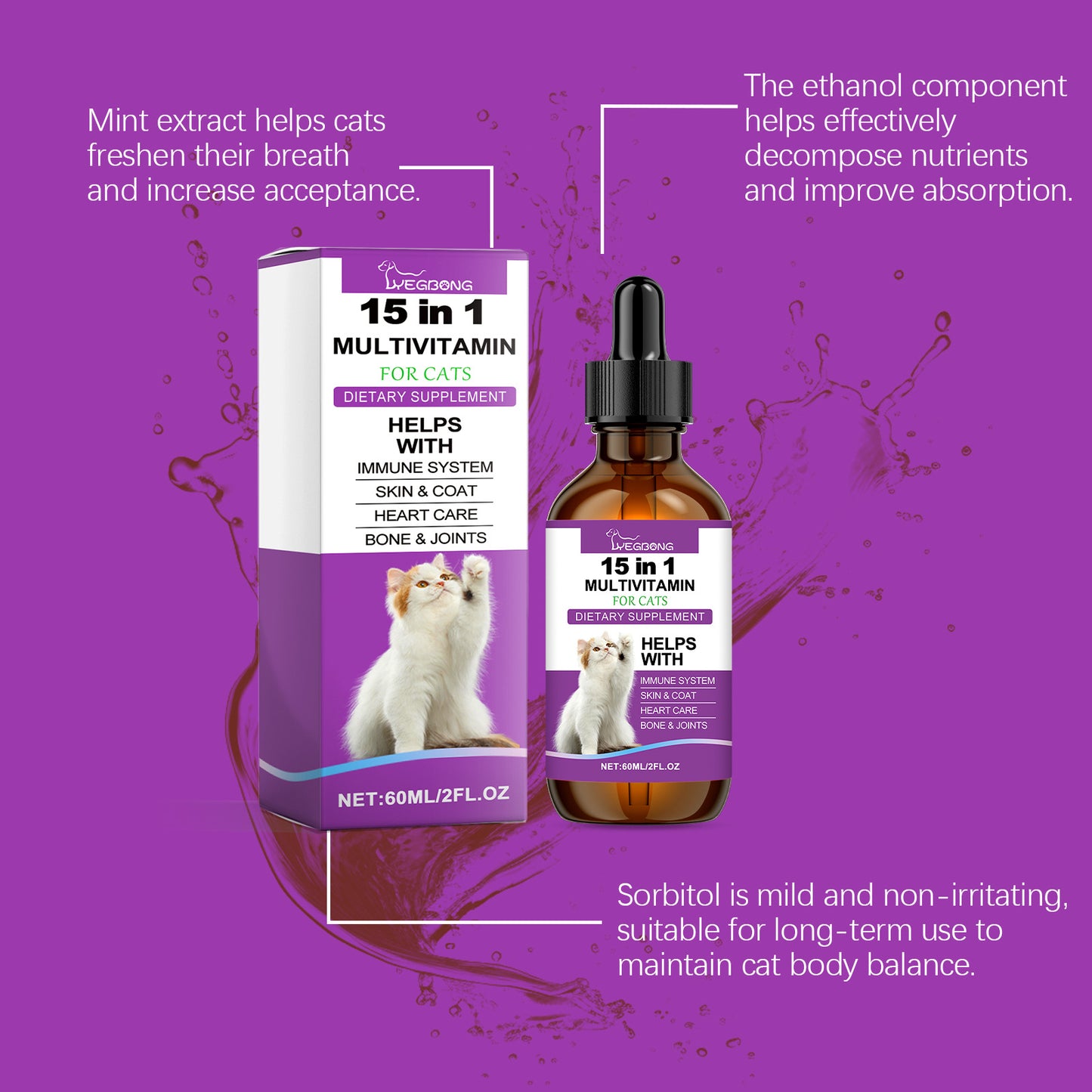 Pet Cat Daily Care Vitamin Supplement - PulsePrime